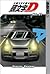 Initial D Volume 31 (Initial D (Graphic Novels))
