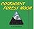 Goodnight Forest Moon
