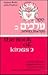 Kings II