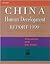 China Human Development Report 1999 by United Nations