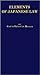 Elements of Japanese Law by Joseph Ernest De Becker
