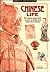 Chinese Life (Early Civilizations Series)