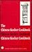 The Chinese-Kosher Cookbook