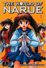 The World of Narue, Vol. 2 (Paperback)