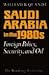 Saudi Arabia in the 1980s: ...