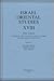 Israel Oriental Studies, Vo...