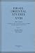 Israel Oriental Studies, Volume 18 by Shlomo Izre'el