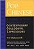 Pop Chinese: A Cheng & Tsui...