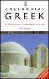 Colloquial Greek (Colloquial Series)