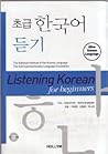 Listening Korean For Beginners by National Institute of Korea...