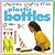 Creative Crafts from Plastic Bottles