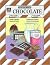 Chocolate Thematic Unit