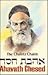 Ahavath Chesed: The Love of Kindness As Required by God By The Chafetz Chaim