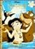 Disney's the Little Mermaid II