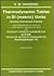 Thermodynamic Tables in SI (Metric) Units