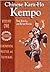 Chinese Kara-Ho Kempo: Fund...
