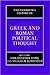The Cambridge History of Greek and Roman Political Thought by Christopher J. Rowe
