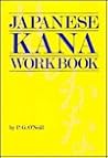Japanese Kana Workbook