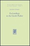 The Mission Discourse in Matthew's Interpretation (Wissenschaftliche Untersuchungen Zum Neuen Testament 2, #81)