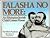 Falasha No More: An Ethiopian Jewish Child Comes Home