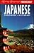 Fodor's Living Language Japanese Phrasebook/Dictionary: Japanese : Phrasebook, Dictionary (English and Japanese Edition)
