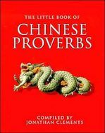 Little Book of Chinese Proverbs (Hardcover)