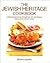 The Jewish Heritage Cookbook