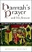 Hannah's Prayer and Its Answer by Ronald S. Wallace