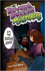 The Devora Doresh Mysteries (Paperback)