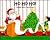 Ho! Ho! Ho!: Riddles About Santa Claus