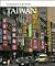 Taiwan (Enchantment of the World Second Series)
