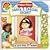 Sonya's Special Secret: A Lift-The-Flap Book (Fisher Price Mini Flaps, Little People Mini Flaps)