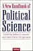 A New Handbook of Political Science by Robert E. Goodin