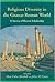 Religious Diversity in the Graeco-Roman World: A Survey of Recent Scholarship