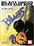 Complete Blues Bass Book