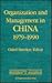 Organization and Management in China, 1979-90 by Oded Shenkar