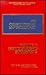 The Constitutional Law Dictionary, Vol. 1 by Ralph C. Chandler