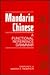 Mandarin Chinese: A Functional Reference Grammar (English and Mandarin Chinese Edition)