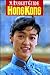 Insight Guide Hong Kong (Insight City Guides)