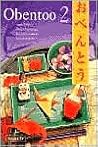 Obentoo Level 2: Student Book