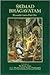 Srimad Bhagavatam, Eleventh Canto-Part One (16) by disciples of His Divine Grace A.C. Bhakt (1988-05-03)