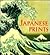 Japanese Prints by James T. Ulak