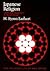 Japanese Religion: Unity an...