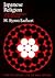 Japanese Religion: Unity and Diversity (The Religious Life of Man Series)