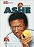 Arthur Ashe (A&E Biographies)