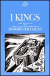 I Kings (Hardcover)