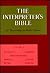 The Interpreter's Bible, Vol 2 by George A. Buttrick