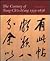 The Century of Tung Ch'i-Ch...