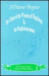 The Chant of the Women of Magdalena and The Magdalena Poems (Paperback)