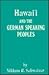 Hawaii and the German Speaking Peoples